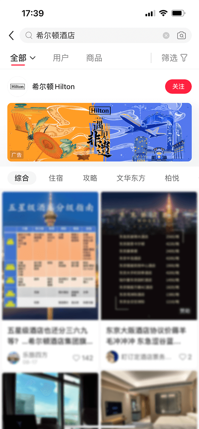 品牌專區 示意圖 1